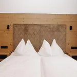 Aparthotel Garni Tannenhof