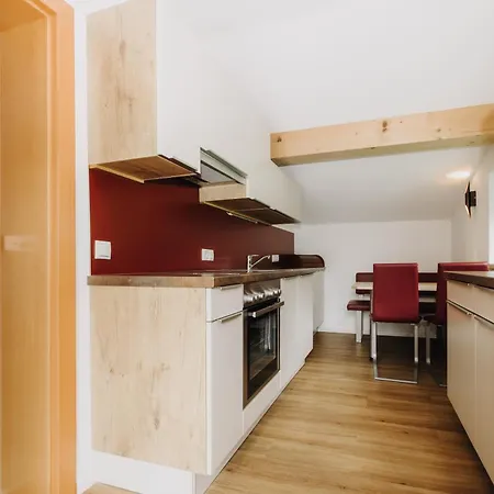 加尼塔伦霍夫公寓式酒店 弗拉绍